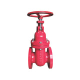 Non Rising Spindle Sluice Valve